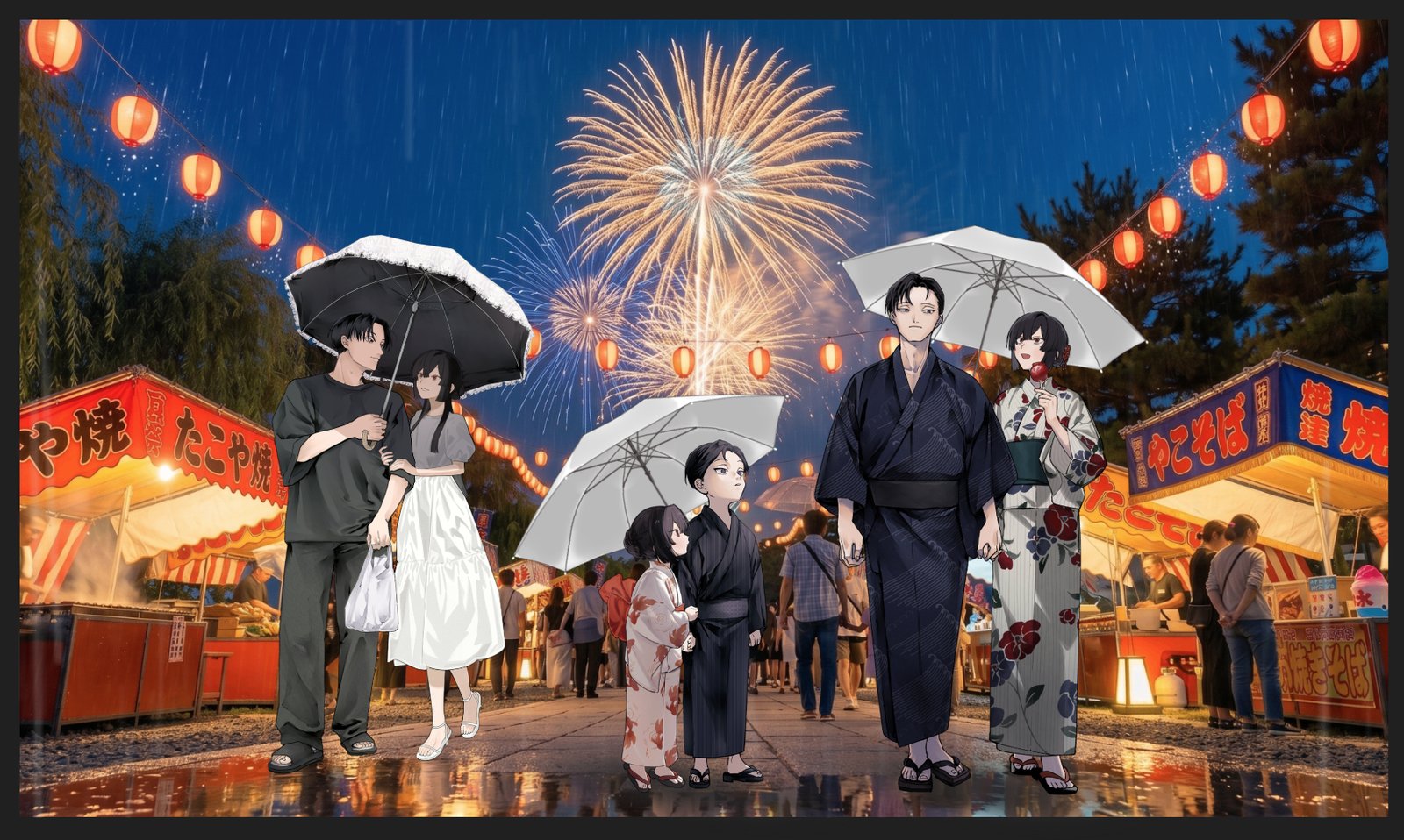 SHOHARU PJ Main Visual